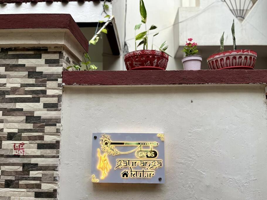 Gauranga Kutir-A Spiritual Villa Retreat Бхубанешвара Экстерьер фото